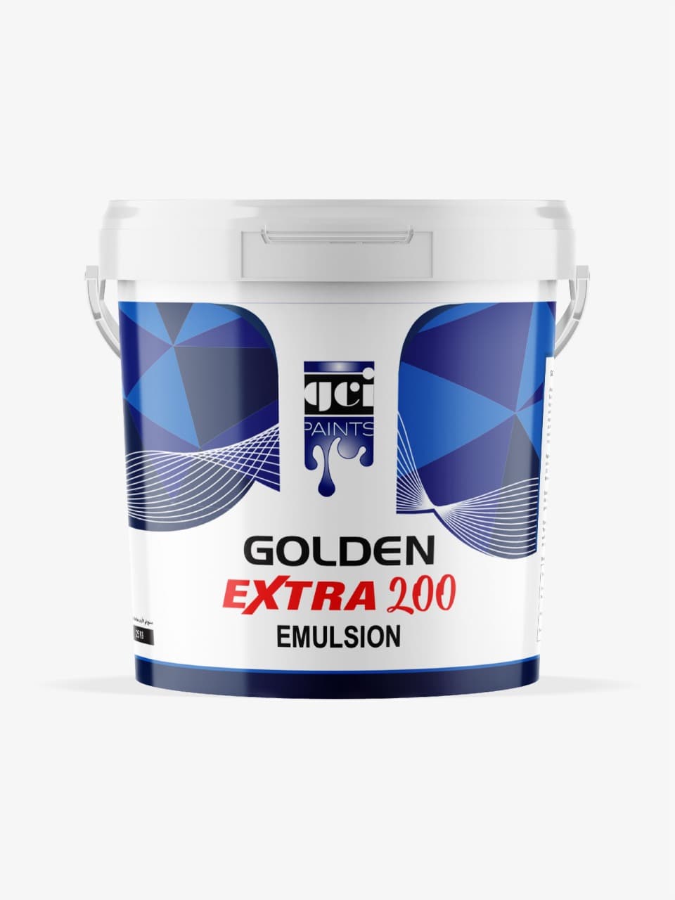 Emulsion Extra 200