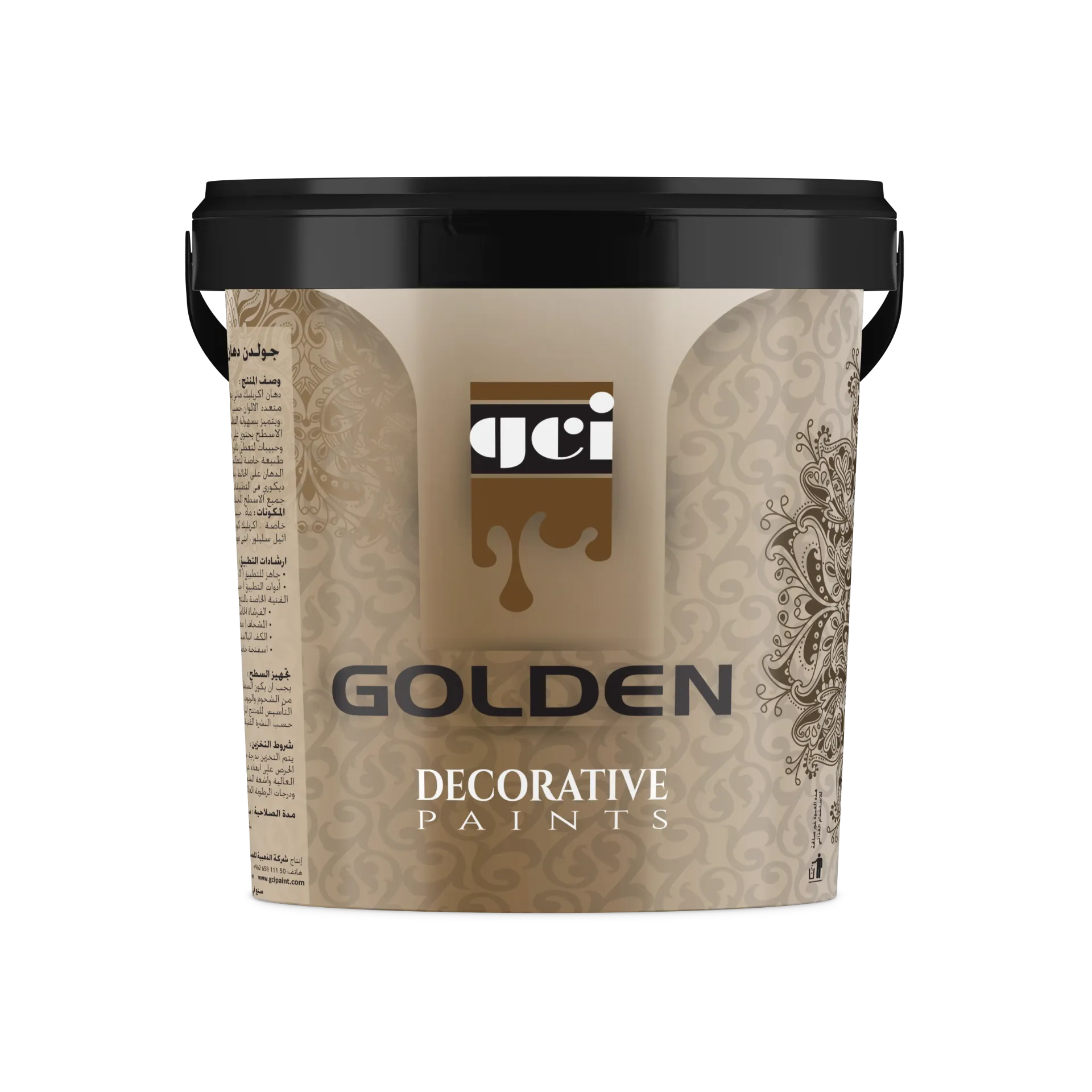 Golden Vera