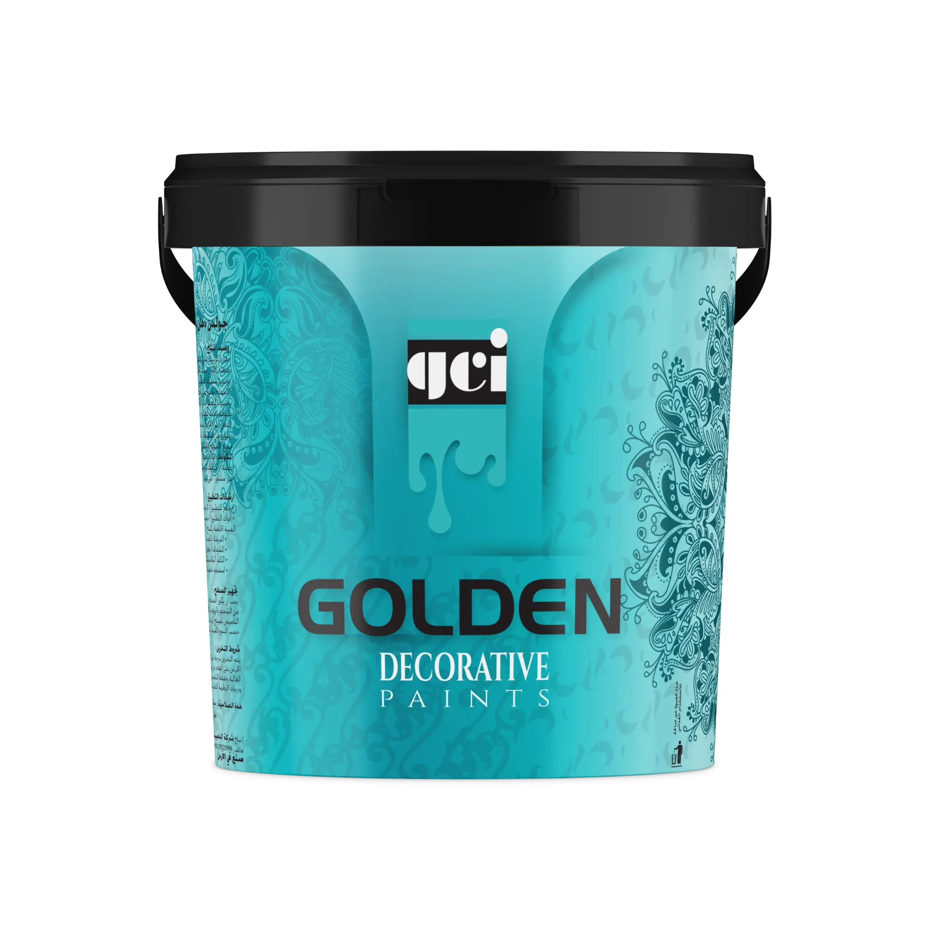Golden Ice